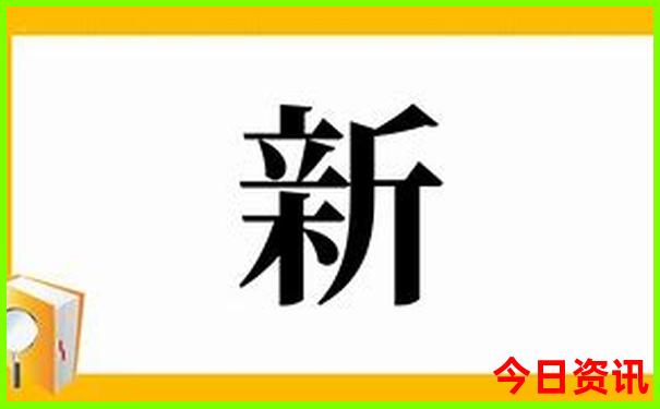 全国必去十大景点