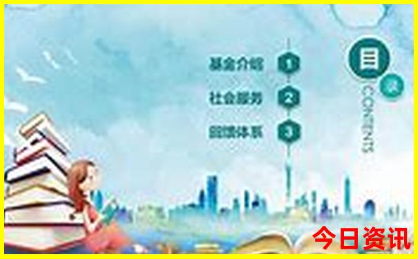 暑假适合带孩子玩的地方有哪些?